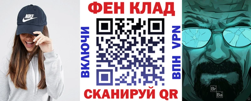 АМФЕТАМИН 98% как найти ОМГ ОМГ Северская