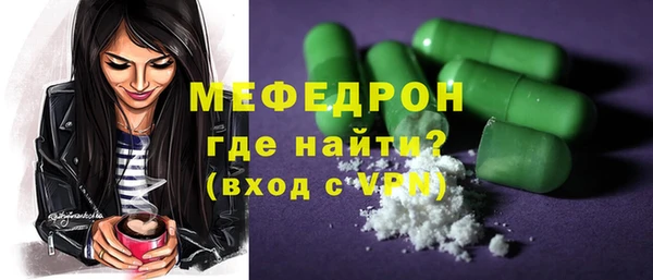 гидропоника Нефтегорск