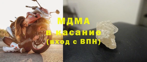 гидропоника Нефтегорск