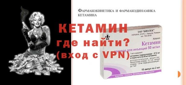 гидропоника Нефтегорск