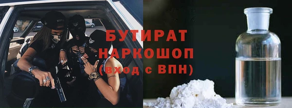 не бодяженный Новодвинск