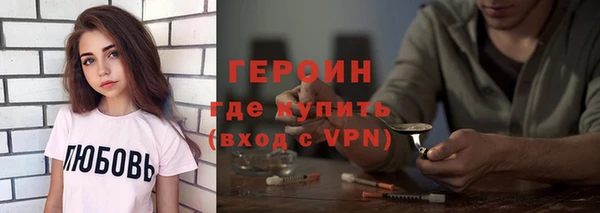 меф VHQ Нефтекумск