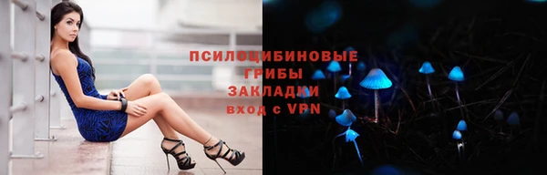 меф VHQ Нефтекумск