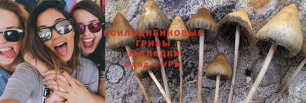 меф VHQ Нефтекумск