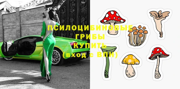 альфа пвп VHQ Нея