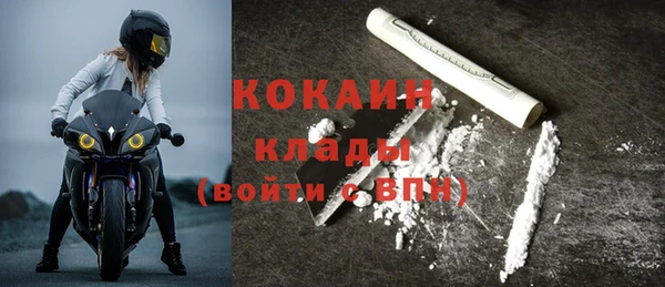 альфа пвп VHQ Нея