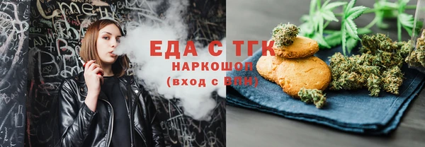 альфа пвп VHQ Нея